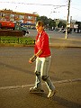 Irina Tregub