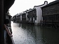Jin Zhou