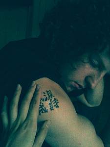 NIGHTFELL
