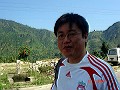 Richard Teng