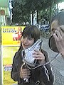 Annabea Bea
