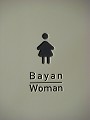 D.SSA FAUST