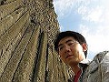 Neo Zhang