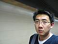 Neo Zhang