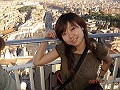 Yang Cui
