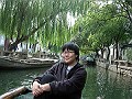 Audrey Ho