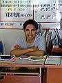 Suriya Chuichom