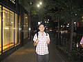 Gerry nyc