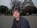 Ryan Smith