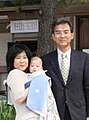Osamu Umemoto