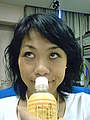 kacchin Ikeda