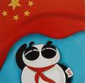 Su Fang